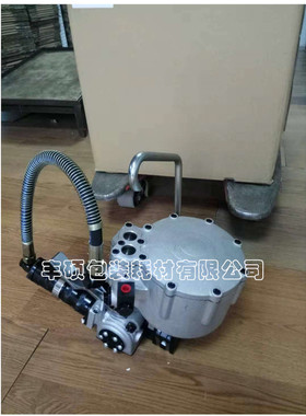 气动一体式铁皮钢带烤蓝镀锌打包机全自动省时省力32宽包邮