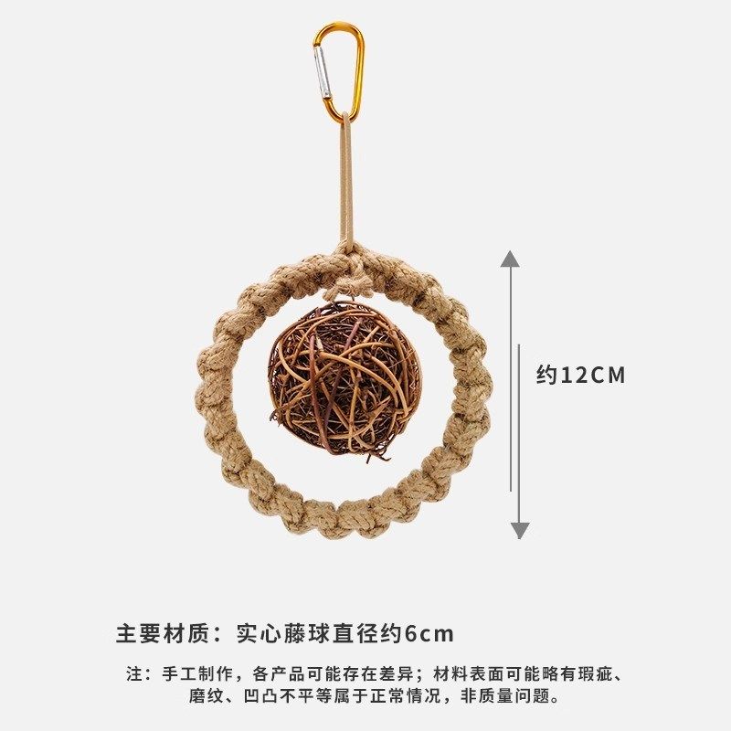 鹦鹉玩具稻草绳编织趣味啃咬益智悬挂件吊串磨牙鸟笼配饰迷你觅食,宠物/宠物食品及用品,鸟玩具,淘宝优惠券,粉丝福利购,淘宝优惠卷