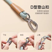 狗狗牵引绳大型犬P链柯基泰迪遛狗绳防冲爆P绳狗链子中小型犬绳子