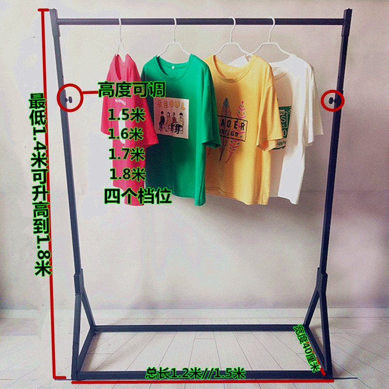 服装展示架落地式单杠伸缩挂衣架黑色男女装专用货架晾衣服架子铁