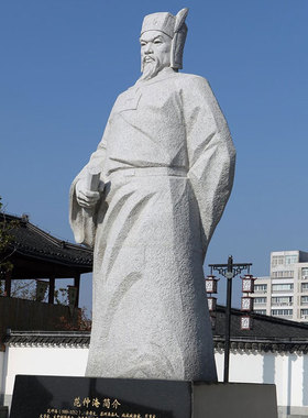 石膏定制太戊巫咸祖乙盘庚武丁傅说雕像定做妲己箕子比干雕塑摆件