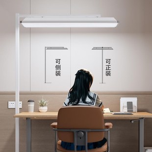 落地灯支架教室灯落地支架大路灯立式支架大路灯平替护眼学习台灯
