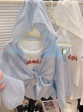 【三件套】2025新款女童夏季时髦洋气防晒衣外套空调服套装ATZ357