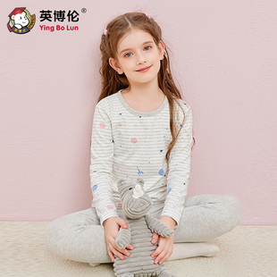 英博伦儿童内衣套装女童秋衣秋裤纯棉睡衣莱卡中大童加厚全棉毛衫