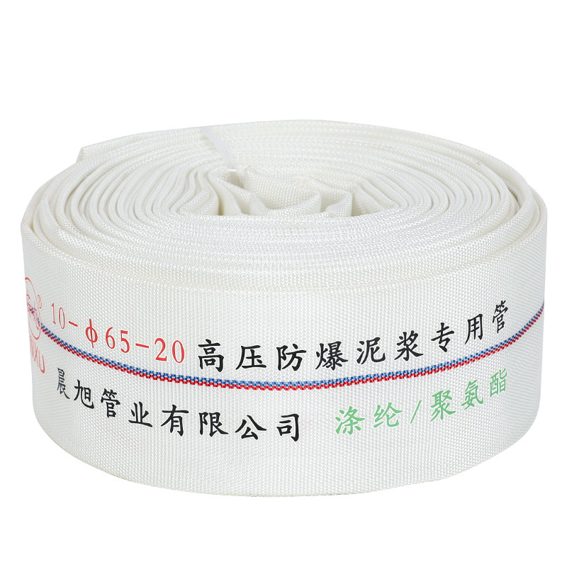 消防水带有衬里农用水带帆布水管灌溉1寸2寸2.5寸3寸4寸园林软管