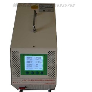 c2401新能源电池充放修复仪16v40A电池充电测试20A电池容量检测仪