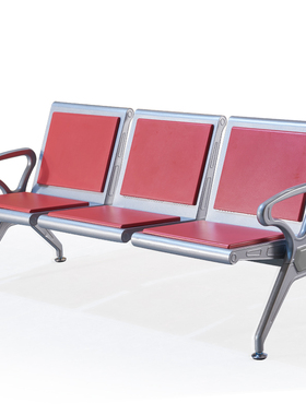 PU候诊椅聚氨酯排椅自结皮等候椅机场椅3人多人排椅等待椅连联椅