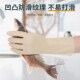洗碗手套橡胶加厚防护胶皮防水清洁牛筋耐磨刷碗家务厨房耐用乳胶