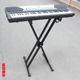 双管X型架电子琴架子电钢琴架61键88键升降琴架古筝架沙画架 包邮