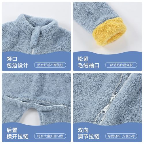 儿童睡袋秋冬款连体睡衣中大童宝宝分腿珊瑚绒睡袍睡裙加厚春秋款