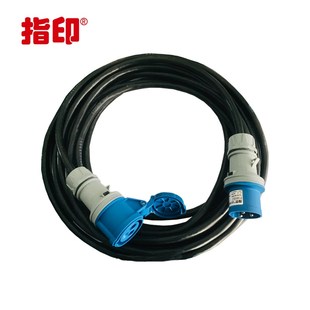 指印 房车外接电源线游艇连接线大篷车插头连接器延长线户外
