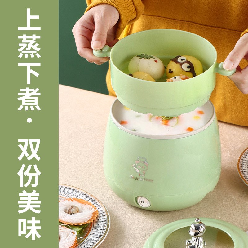 电煮锅小型家用学生宿舍煮面锅多功能蒸煮一体电锅煮饭炒菜锅电锅