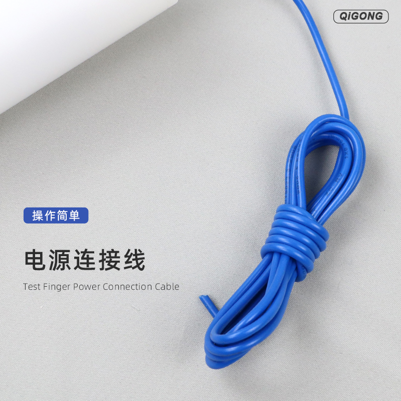 11号试验探棒75/N带推力试验指GB182直指IEC102安规仪器