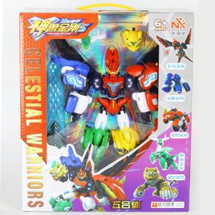 神兽金刚超变星甲王变形合体五合体男孩器人儿童青龙再现