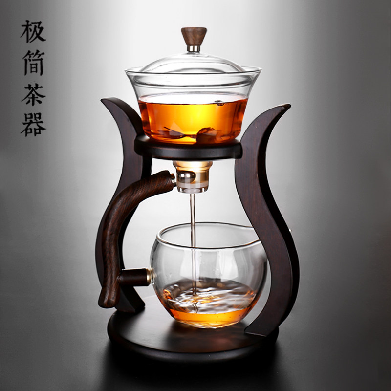 创意宫灯茶具半全自动懒冲茶器泡茶壶盖碗功夫茶杯装