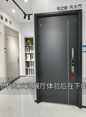 惠州甲级防盗门家用入户大门不锈C钢进户门通透风门韩式门中门单