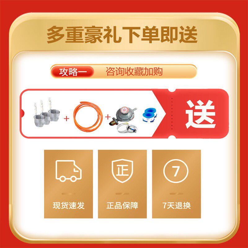 多功能煮面桶面馆商用电热燃气煮面炉卤肉煲汤水饺熬粥下面麻辣烫