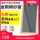 苏州纱窗定制推拉式 铝合金防蚊纱窗金刚网纱窗无轨纱门纱门