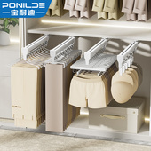 挂衣杆衣橱顶装 纵向内伸缩衣架薄柜衣通杆竖向横挂 抽拉式