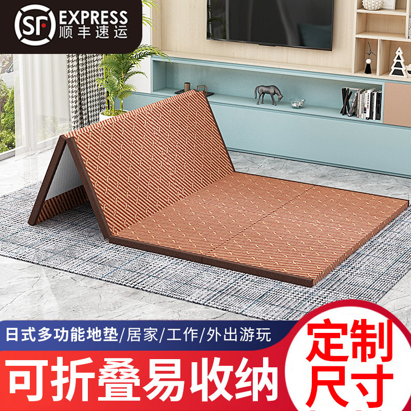 榻榻地垫环保椰棕打地铺午休睡垫床垫