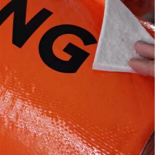 装修地面保护膜革木防水加厚耐磨地面瓷砖保护膜