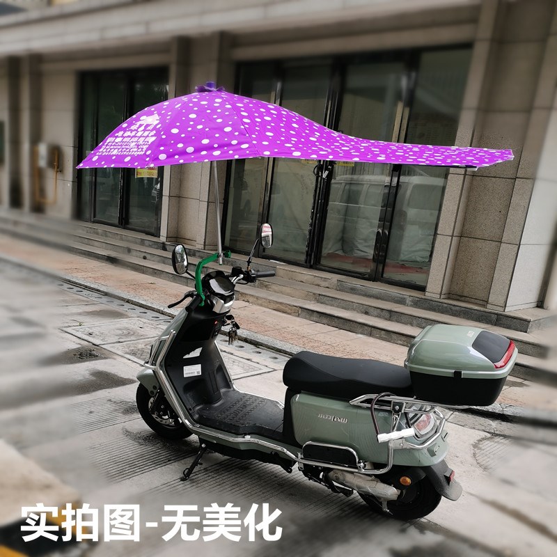 电车专用雨伞雨蓬银胶黑胶挡雨棚遮雨蓬踏板车遮阳伞三轮车遮雨伞