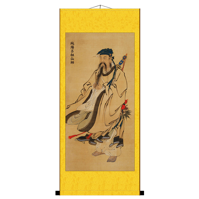 纯阳祖师吕洞宾画像道家神像水陆画仙师卷轴挂画玄关书房客厅装饰
