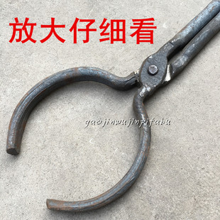 铝棒钳子铁夹子石墨坩埚钳圆口钳铝锭火钳打夹热铁钳