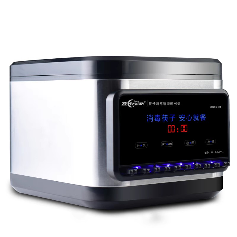 筷子消毒烘乾ll商用全自动酒店饭厅筷子消毒机不锈钢烘乾机