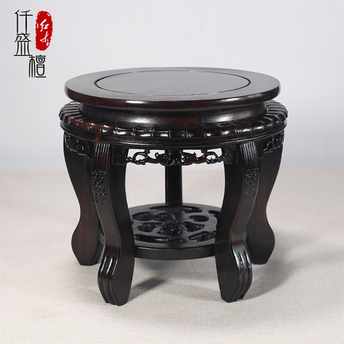 实木底座加高工艺品瓶盆鱼缸盆景红木质酒坛圆形托架石头