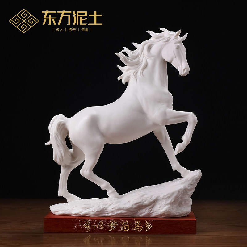 东方泥土以梦为马骏马办公室书架装饰艺术工艺品