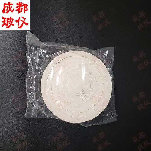 成都玻仪 万用胶塞 橡胶塞 抽装置过装置 抽瓶用