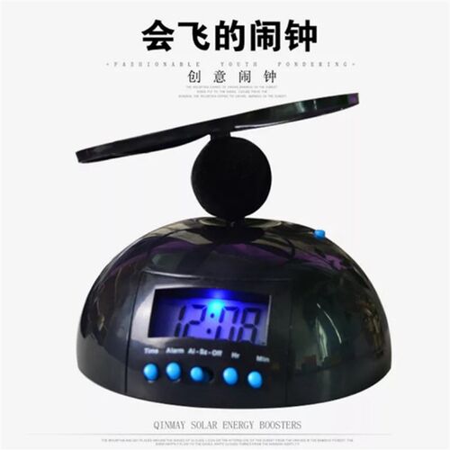 搞怪懒飞行闹钟会飞的闹钟碟钟静音让你疯掉的时钟鬧鐘创意学生
