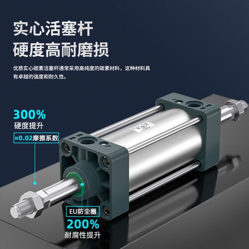 长行程气缸标准大推力全