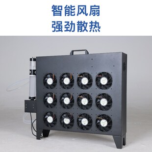 蚂蚁9O+HD神马M一体式水冷排一拖二智能温控散热器