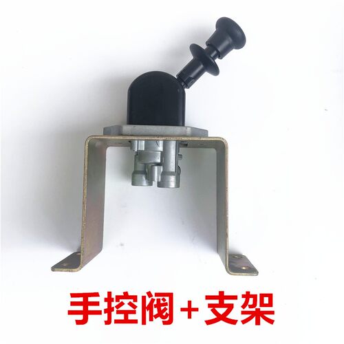 瑞立加装断气刹跃进凯马奥铃农用车刹车分泵整改装