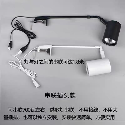 夹子明装ld长臂展会展览长杆桁架广告画展婚庆