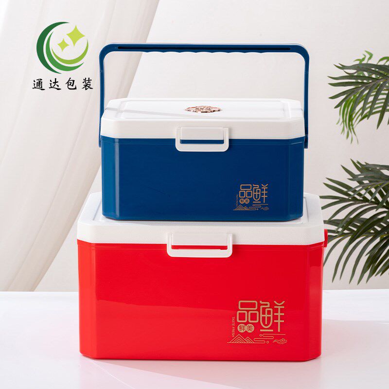 即食海参包装盒礼品盒海鲜大闸蟹燕窝佛跳墙冷藏箱红色蓝色