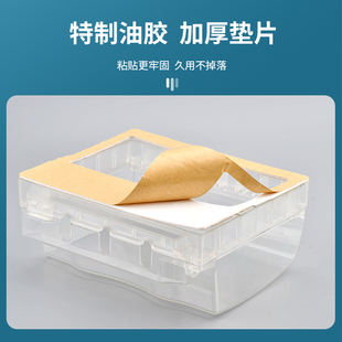 联型明装插座防水盒二位加高加大漏电保护关保护罩明线防水