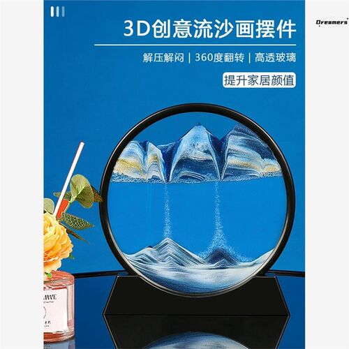 创意沙漏家居客厅卧室流沙画酒柜电视柜办公室玄关装厂家