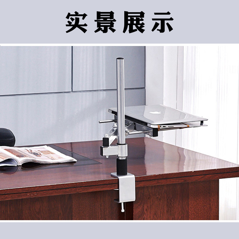 桌面防升降散热笔记本电脑支架宿舍床上床头懒平板支架