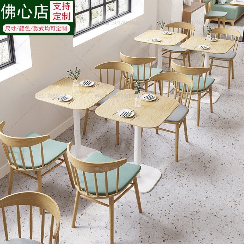 西餐饮饭店餐椅题甜品店休闲靠墙卡座沙发桌椅