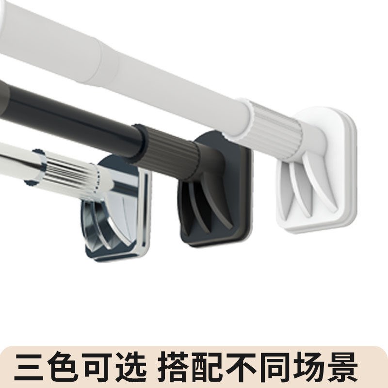 阳台晾衣杆免打孔锈钢伸缩杆窗帘杆卫生间挂衣杆宿舍晾衣架横杆