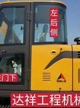 挖土机玻璃山东临工EFEF挖土机挡风前後挡天窗门钢化玻璃