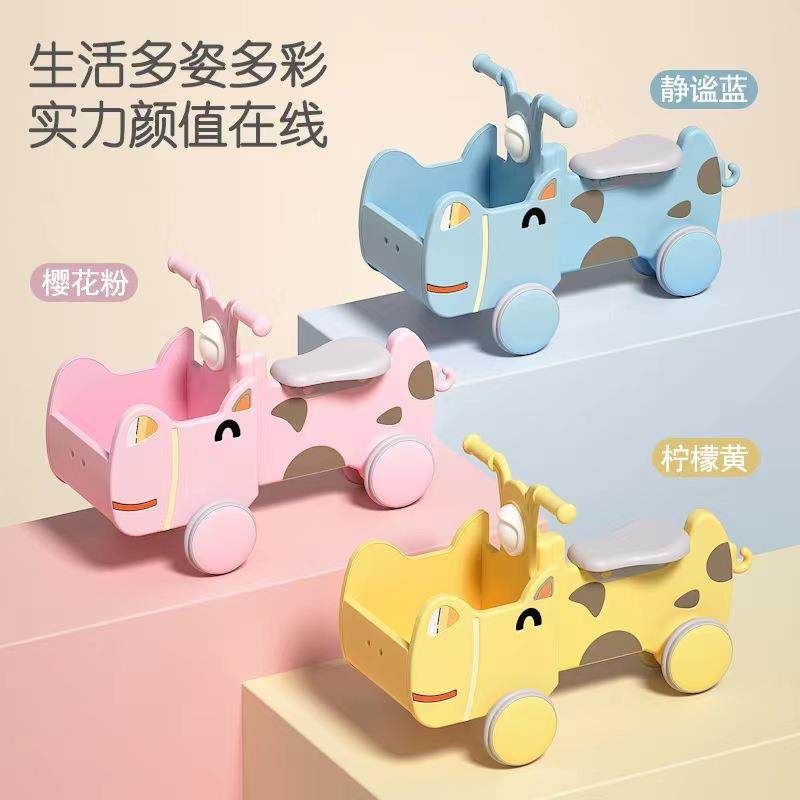 儿童平衡车扭扭车1—3周岁宝宝学步防侧翻滑行车小孩玩具溜溜车,农机/农具/农膜,其它农用工具,淘宝优惠券,粉丝福利购,淘宝优惠卷