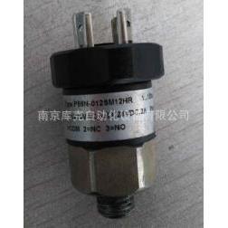 P56N012SM12HR可调压力开关