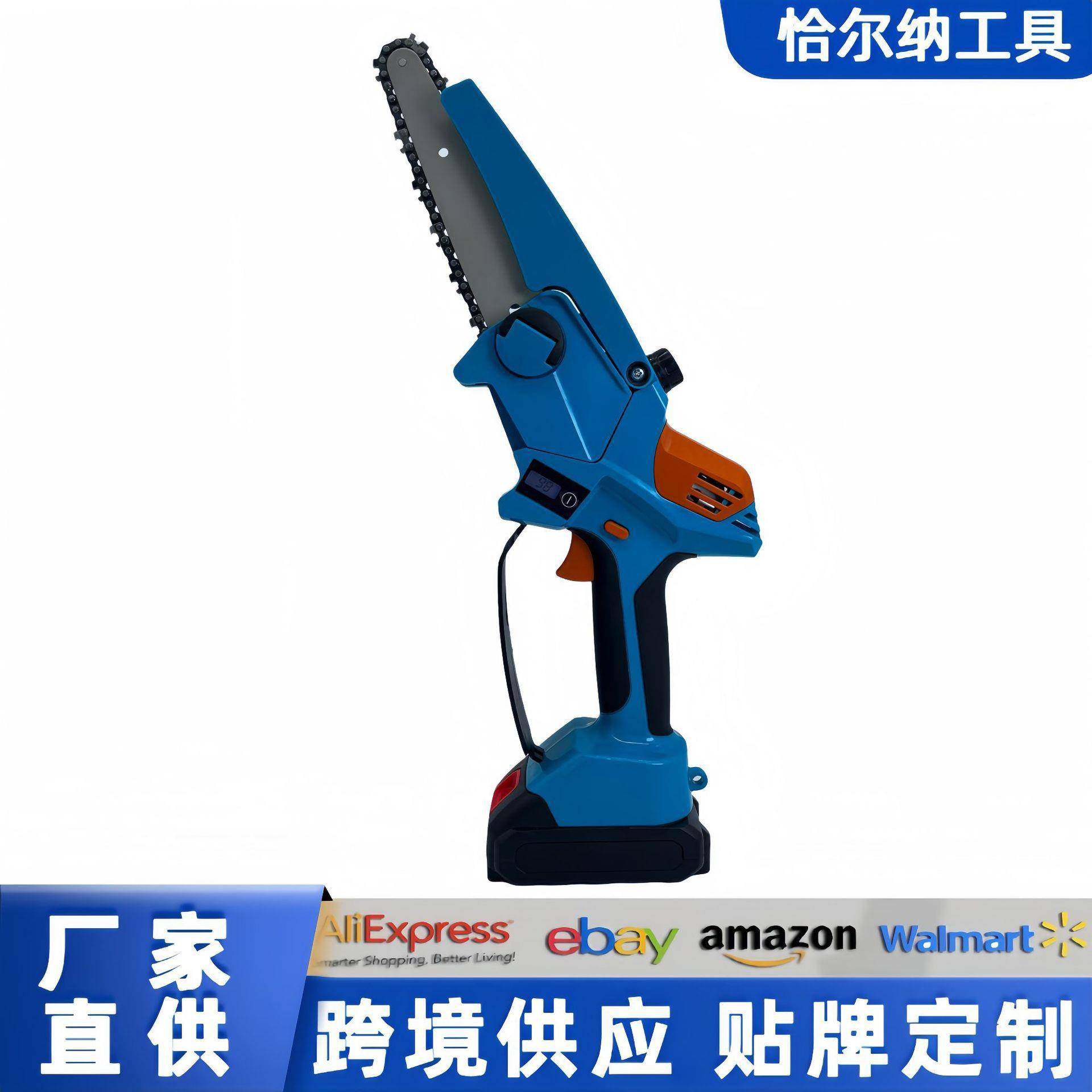 手持电动修枝锯充电式小型锂电锯木工单手电锯家用伐木迷你电链锯,农机/农具/农膜,其它农用工具,淘宝优惠券,粉丝福利购,淘宝优惠卷