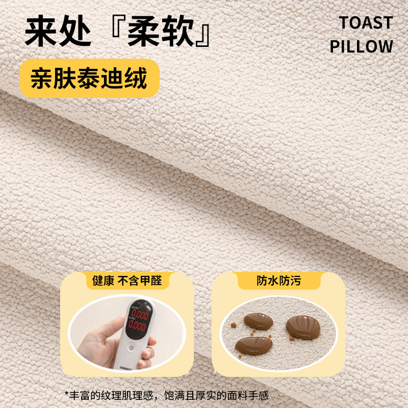 飘窗垫窗台垫22新款飘窗台坐垫拆洗四季通用阳台垫子定制