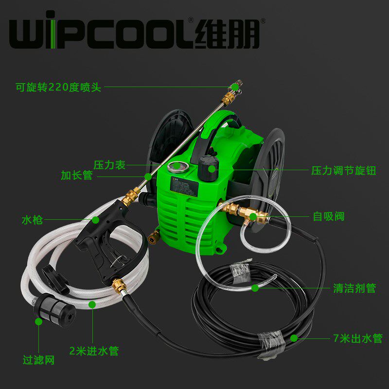 空调洗泵内外机维朋CT中央电动小型翅片冷却塔机组高压多功能