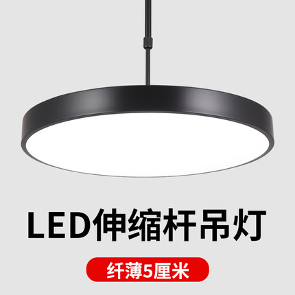 超亮麻将桌伸缩升降吊灯店铺商用棋牌室灯办公室饭店工业风灯